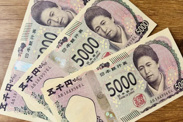 新五千円札